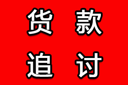 若不知债务人地址，能否对其提起诉讼？